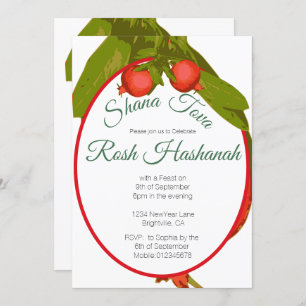 Rosh Hashanah Jewish New Year Pomegranate Invitation