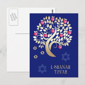Rosh Hashanah | Jewish New Year  Postcard