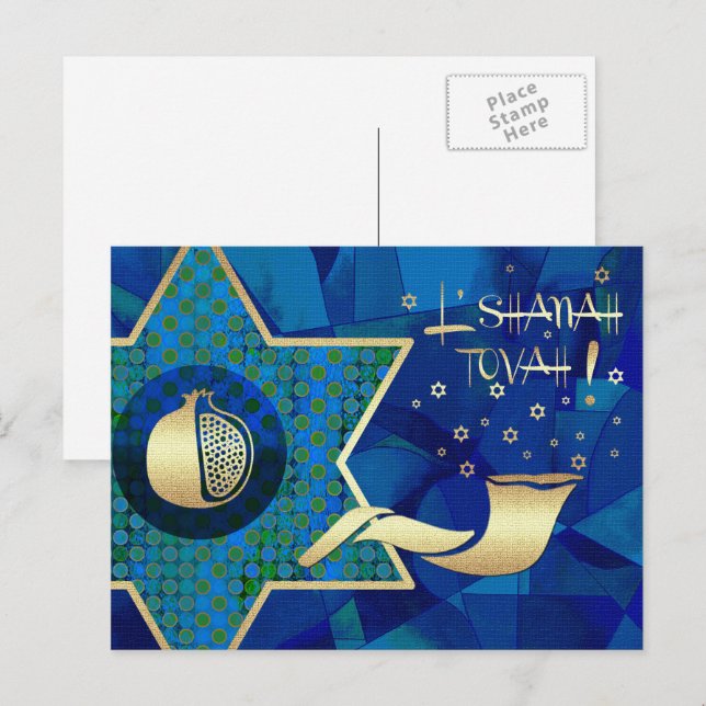 Rosh Hashanah | Jewish New Year  Postcard (Front/Back)