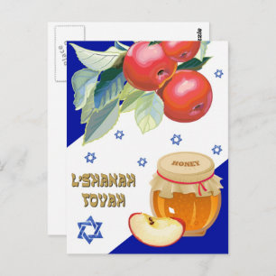 Rosh Hashanah Jewish New Year Postcard