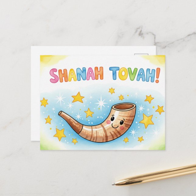 Rosh Hashanah Jewish New Year Postcard (Front/Back In Situ)