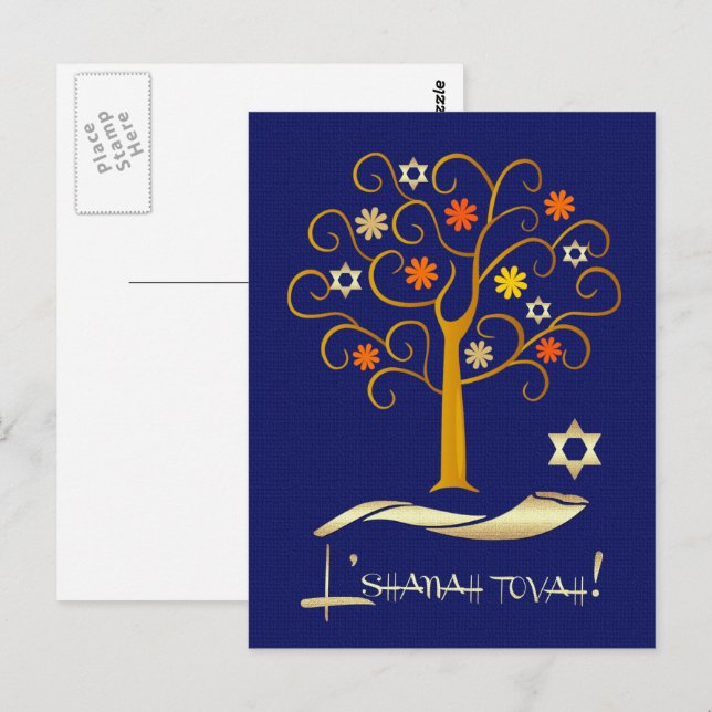Rosh Hashanah | Jewish New Year Postcards (Front/Back)