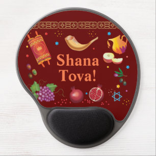 Rosh Hashanah Jewish New Year Shana Tova Gel Mouse Pad