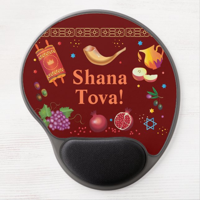 Rosh Hashanah Jewish New Year Shana Tova Gel Mouse Pad (Front)