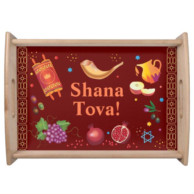 Rosh Hashanah Jewish New Year Shana Tova Serving Tray (Front)
