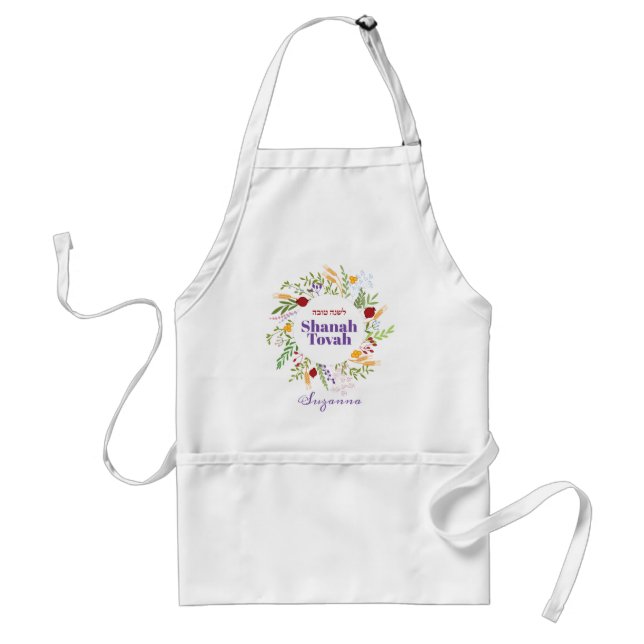 Rosh Hashanah Jewish New Year Shana Tovah A Adult Apron (Front)