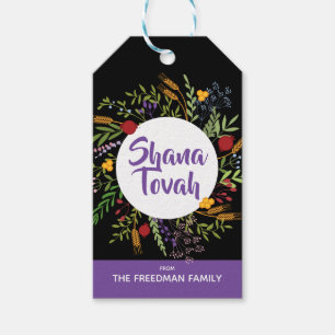 Rosh Hashanah Jewish New Year Shana Tovah Gift Tag
