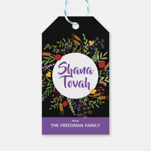 Rosh Hashanah Jewish New Year Shana Tovah Gift Tag