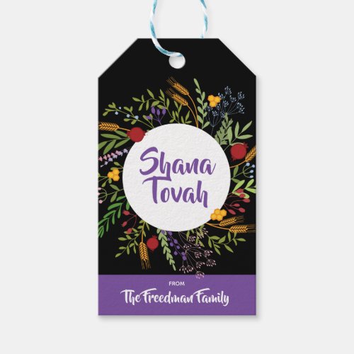 Rosh Hashanah Jewish New Year Shana Tovah Gift Tags