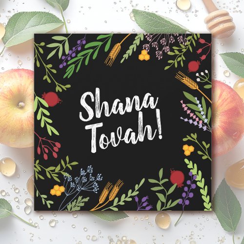 Rosh Hashanah Jewish New Year _ Shana Tovah Holiday Card