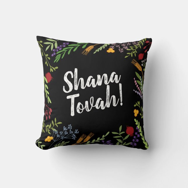 Rosh Hashanah Jewish New Year-Shana Tovah Holiday  Throw Pillow (Front)