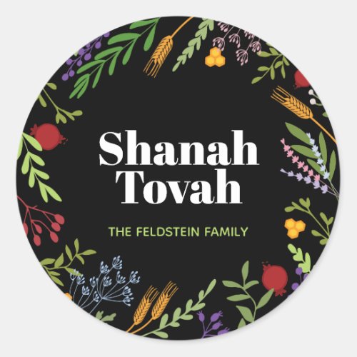 Rosh Hashanah Jewish New Year_Shana Tovah on Black Classic Round Sticker