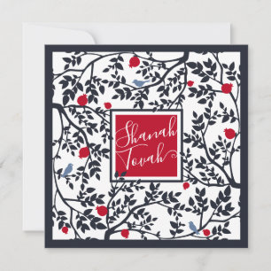 Rosh Hashanah Jewish New Year Shana Tovah on Black Holiday Card