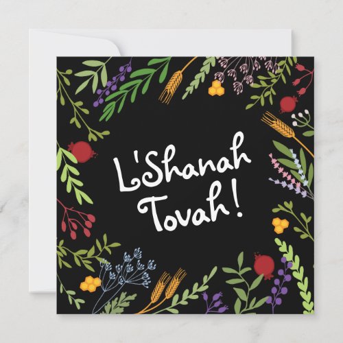 Rosh Hashanah Jewish New Year_Shana Tovah on Black Holiday Card