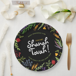 Rosh Hashanah Jewish New Year-Shana Tovah on Black Paper Plates
