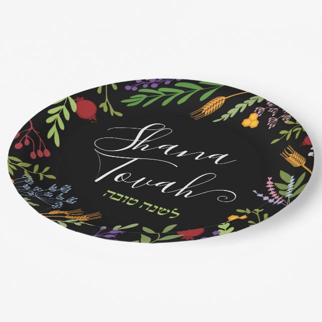 Rosh Hashanah Jewish New Year-Shana Tovah on Black Paper Plates (Angled)