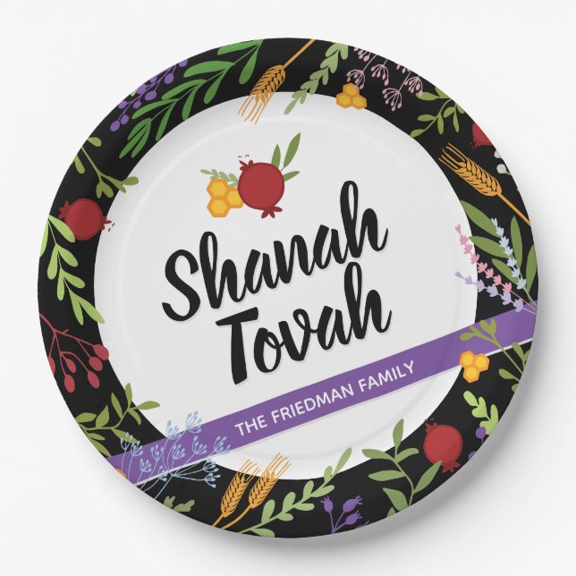 Rosh Hashanah Jewish New Year-Shana Tovah Paper Plates (Front)
