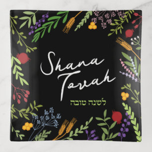 Rosh Hashanah Jewish New Year-Shana Tovah Script Trinket Tray