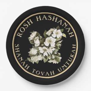 Rosh Hashanah Jewish New Year Shanah Tovah Paper Plates