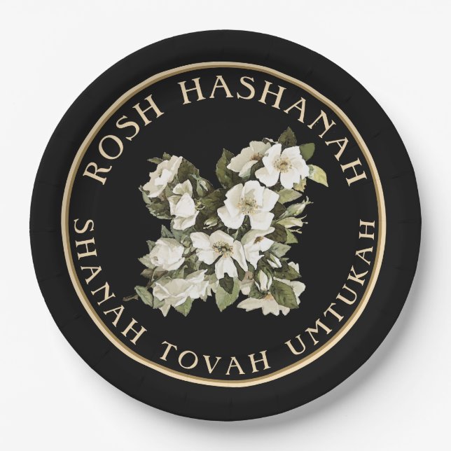 Rosh Hashanah Jewish New Year Shanah Tovah Paper Plates (Front)