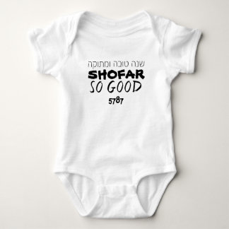 Rosh Hashanah Jewish New Year Shofar So Good Baby Bodysuit