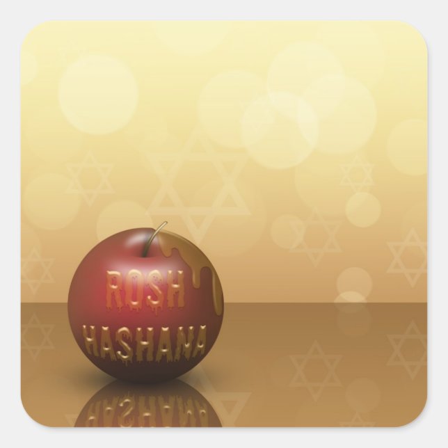 Rosh Hashanah Jewish New Year - Sticker (Front)