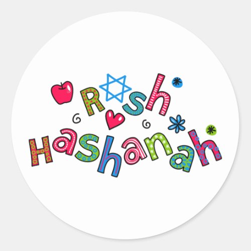 Rosh Hashanah Jewish New Year Text Greeting Classic Round Sticker