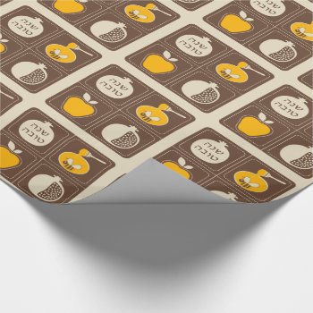 Rosh Hashanah Jewish New Year Wrapping Paper by EveStock at Zazzle