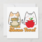 Rosh Hashanah kawaii Cats - Jewish new year (Front)