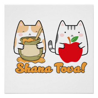 Rosh Hashanah kawaii Cats - Jewish new year Poster