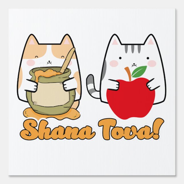 Rosh Hashanah kawaii Cats - Jewish new year Sign (Front)