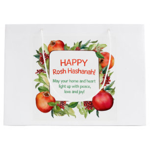 Rosh Hashanah Large Gift Bag