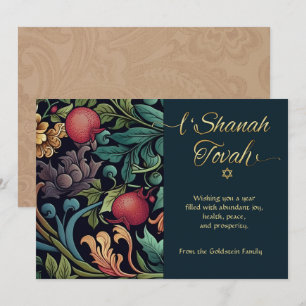 Rosh Hashanah L'Shana Tovah Elegant Floral Card