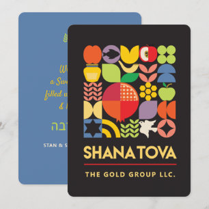 Rosh Hashanah Modern Jewish New Year Card