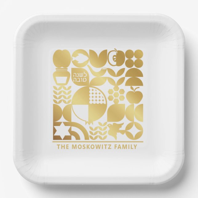 Rosh Hashanah Modern Jewish New Year Plate (Front)