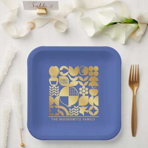 Rosh Hashanah Modern Jewish New Year Plate _ Blue