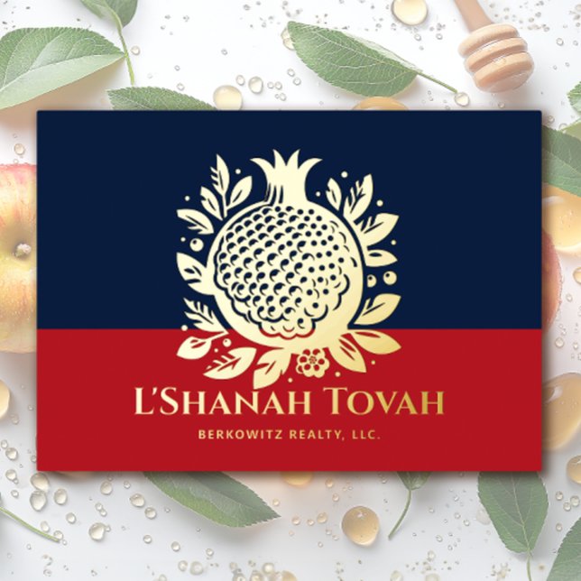 Rosh Hashanah Modern Pomegranate Jewish New Year Foil Holiday Card (Creator Uploaded)