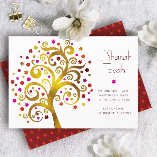 Rosh Hashanah Modern Red Gold Foil Tree of Life Holiday Card