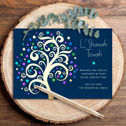 Rosh Hashanah Navy Blue Tree of Life Real Gold  Foil Holiday Card