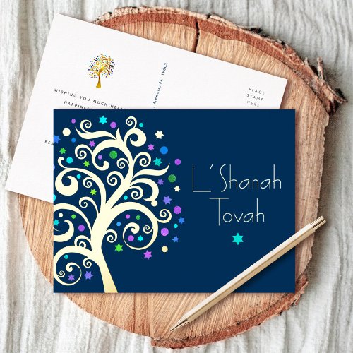 Rosh Hashanah Navy Blue Tree of Life Real Gold  Foil Holiday Postcard