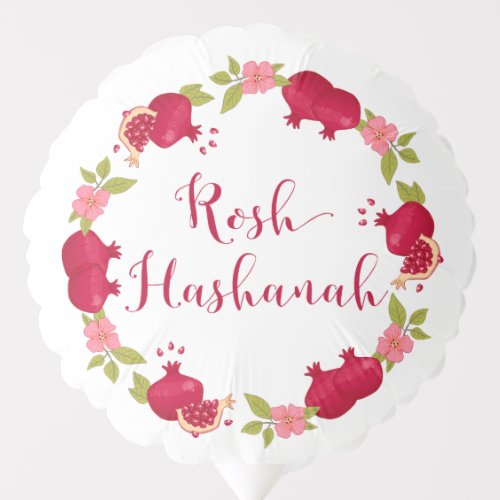 Rosh Hashanah New Year Pomegranate Flower Wreath Balloon