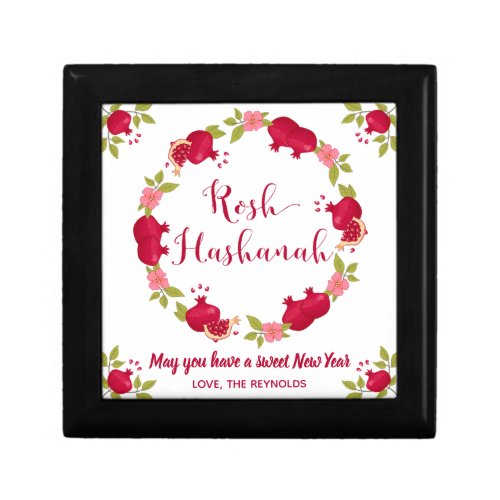 Rosh Hashanah New Year Pomegranate Flower Wreath Gift Box