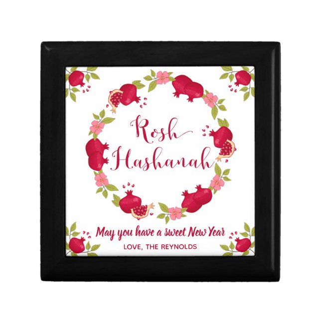 Rosh Hashanah New Year Pomegranate Flower Wreath Gift Box (Front)