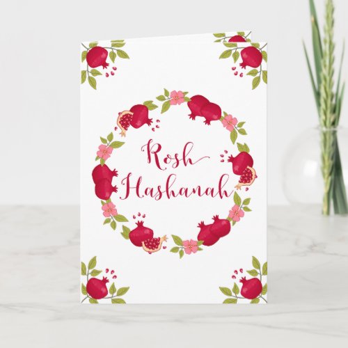 Rosh Hashanah New Year Pomegranate Flower Wreath Holiday Card