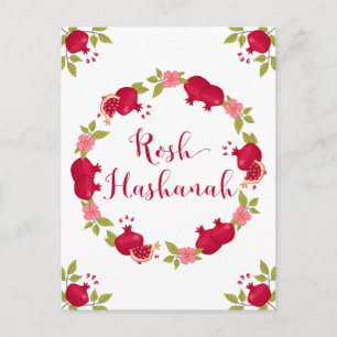 Rosh Hashanah New Year Pomegranate Flower Wreath Holiday Postcard
