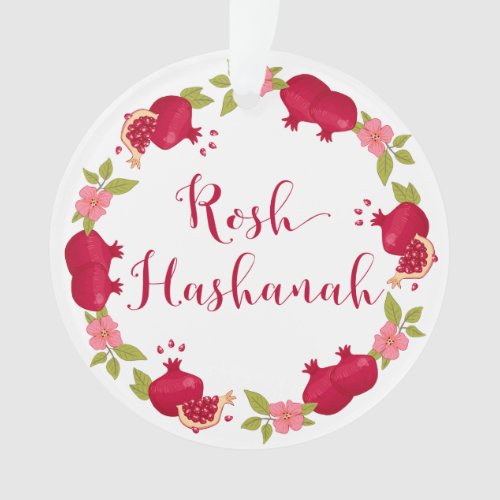 Rosh Hashanah New Year Pomegranate Flower Wreath Ornament