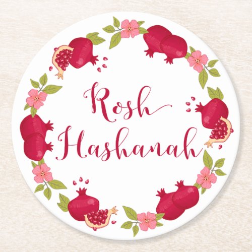 Rosh Hashanah New Year Pomegranate Flower Wreath Round Paper Coaster