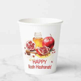 Rosh Hashanah Paper Cups