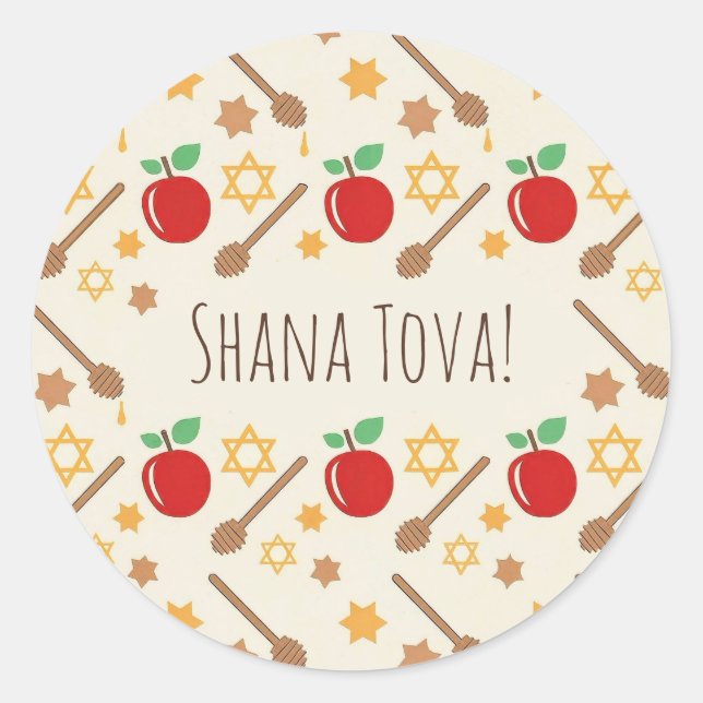 Rosh Hashanah Pattern Sticker (Front)