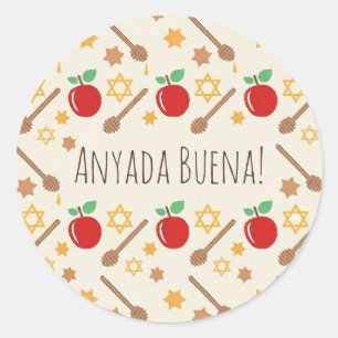 Rosh Hashanah Pattern Sticker with Ladino